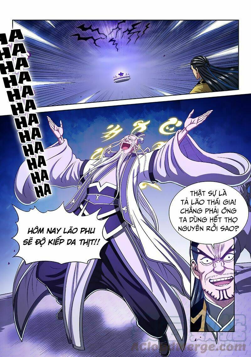 Ta Là Đại Thần Tiên Chapter 230 - Trang 2