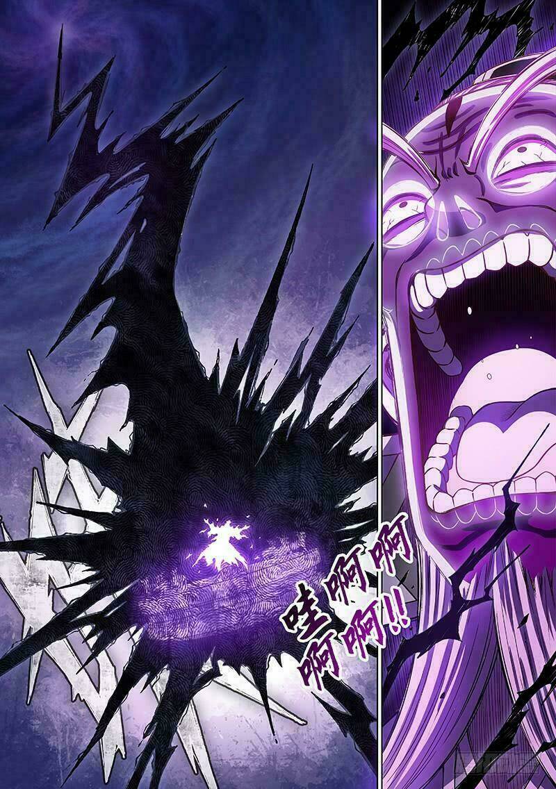 Ta Là Đại Thần Tiên Chapter 230 - Trang 2