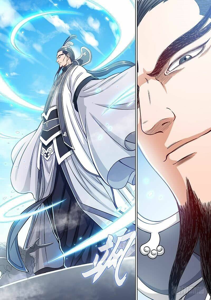 Ta Là Đại Thần Tiên Chapter 231 - Trang 2