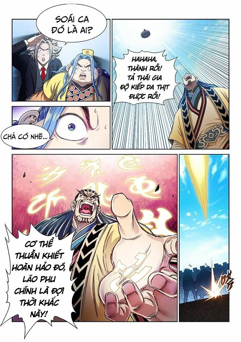 Ta Là Đại Thần Tiên Chapter 231 - Trang 2