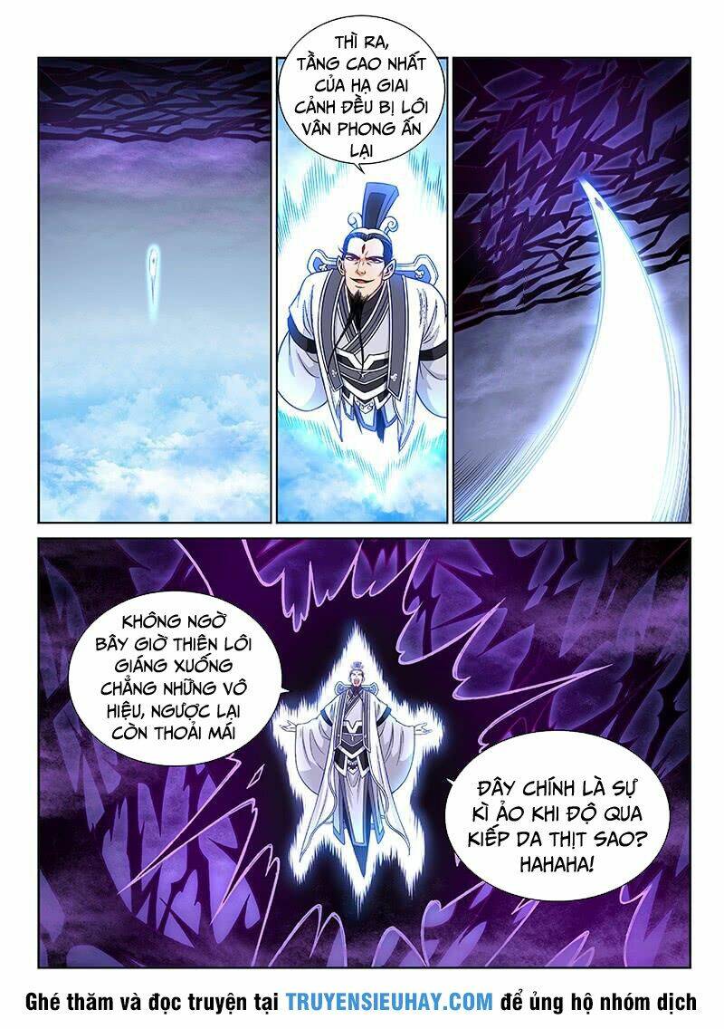 Ta Là Đại Thần Tiên Chapter 232 - Trang 2