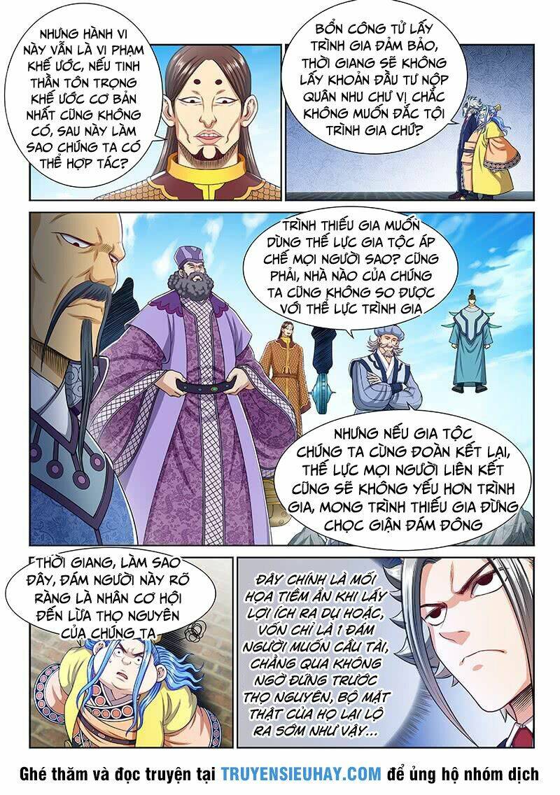 Ta Là Đại Thần Tiên Chapter 232 - Trang 2