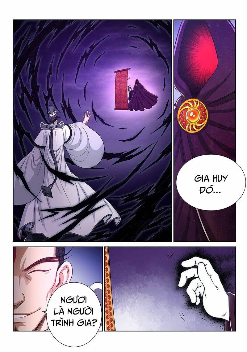 Ta Là Đại Thần Tiên Chapter 232 - Trang 2