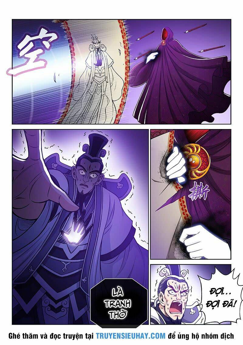 Ta Là Đại Thần Tiên Chapter 232 - Trang 2