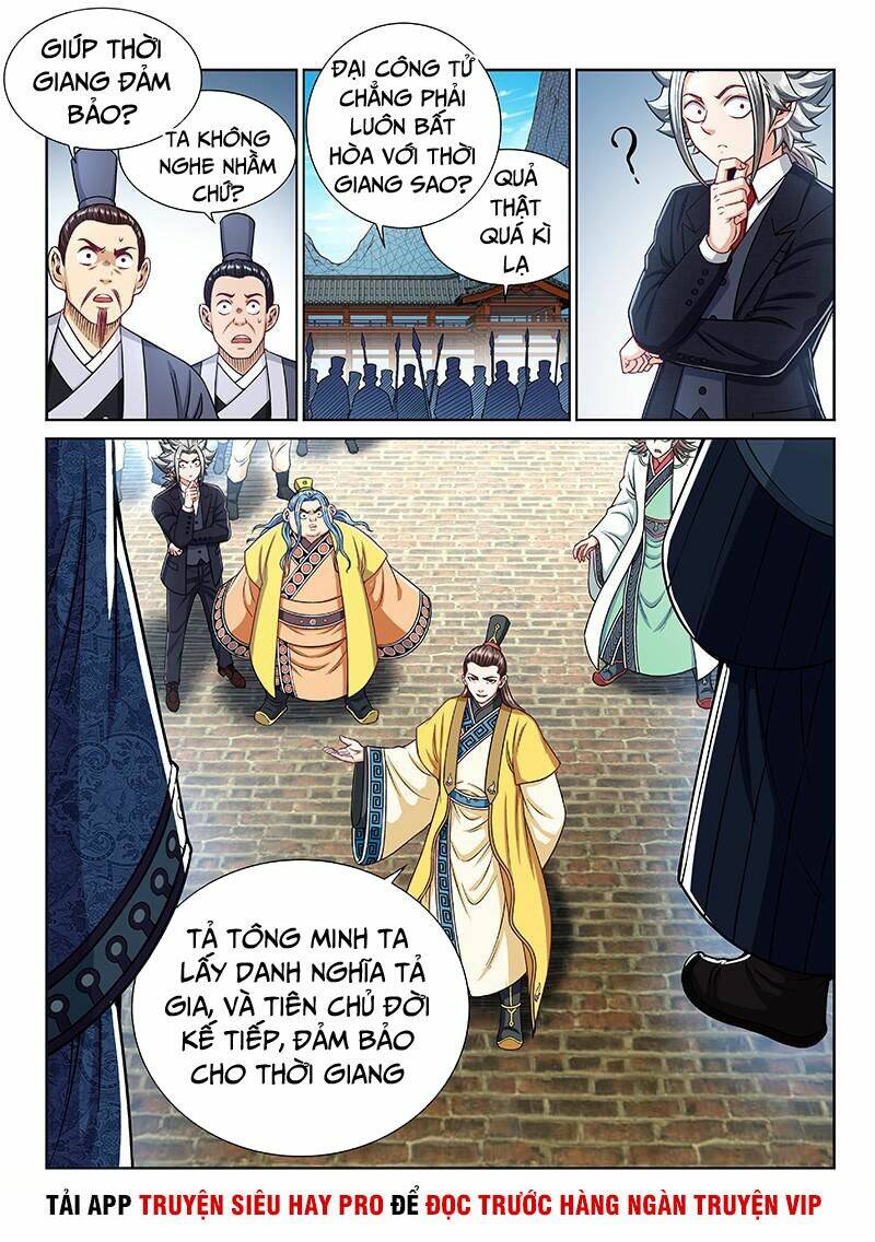 Ta Là Đại Thần Tiên Chapter 233 - Trang 2