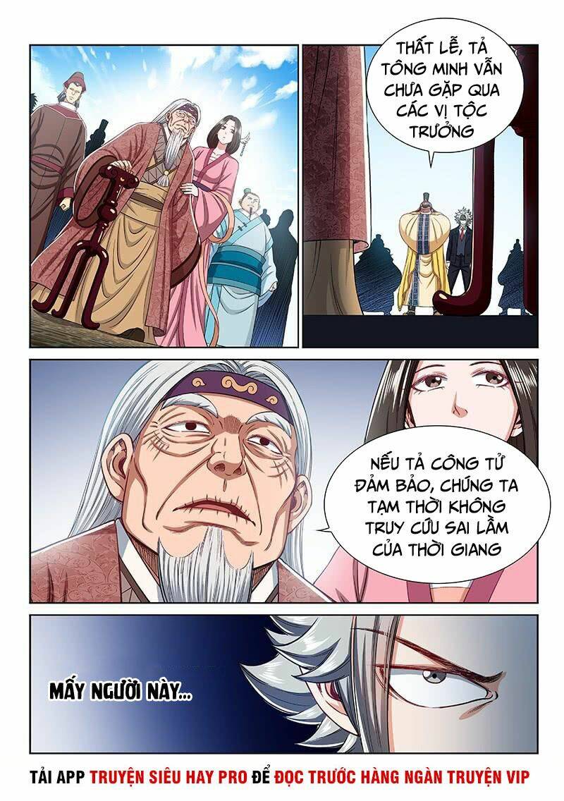 Ta Là Đại Thần Tiên Chapter 233 - Trang 2