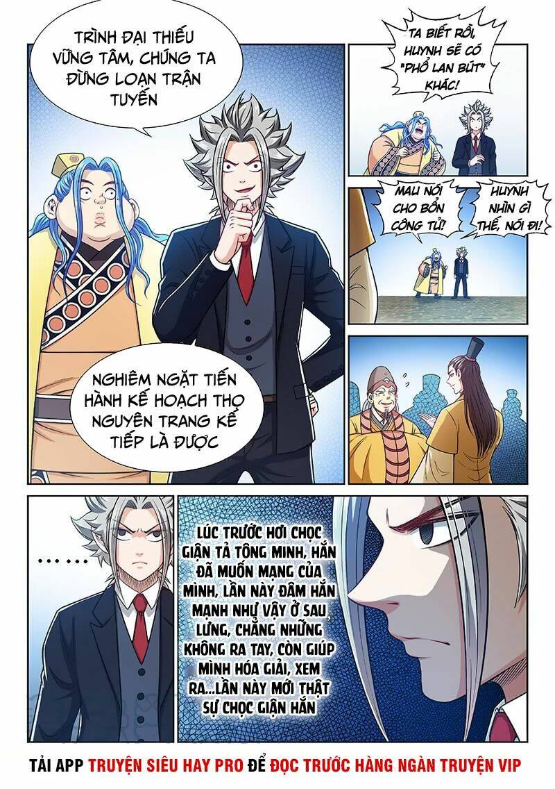 Ta Là Đại Thần Tiên Chapter 233 - Trang 2