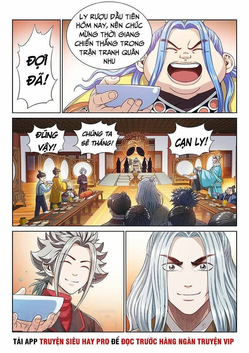 Ta Là Đại Thần Tiên Chapter 234 - Trang 2