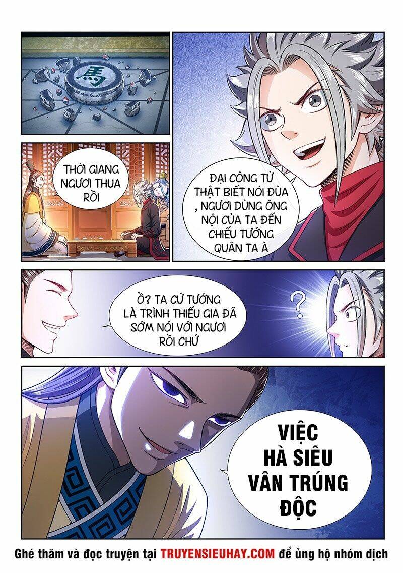 Ta Là Đại Thần Tiên Chapter 235 - Trang 2