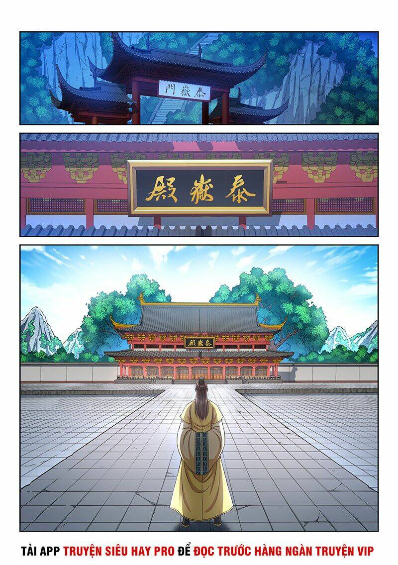 Ta Là Đại Thần Tiên Chapter 238 - Trang 2