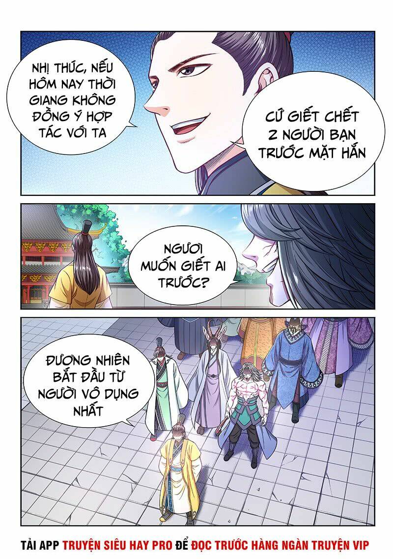 Ta Là Đại Thần Tiên Chapter 238 - Trang 2