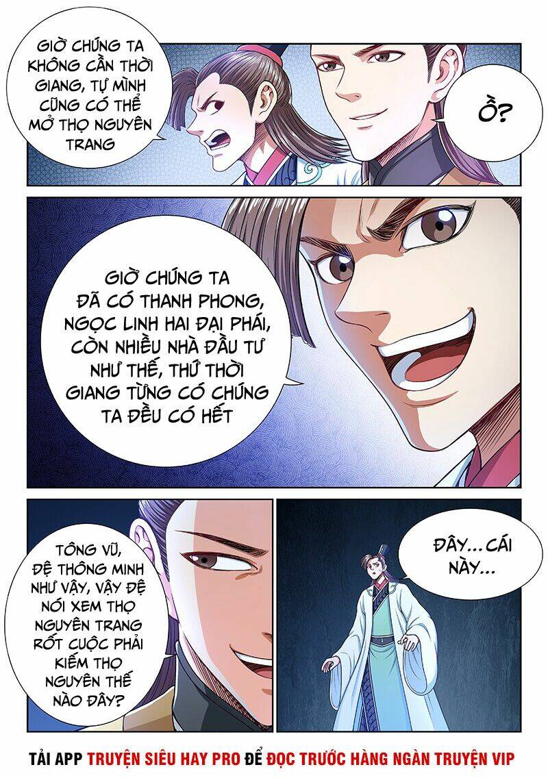 Ta Là Đại Thần Tiên Chapter 238 - Trang 2