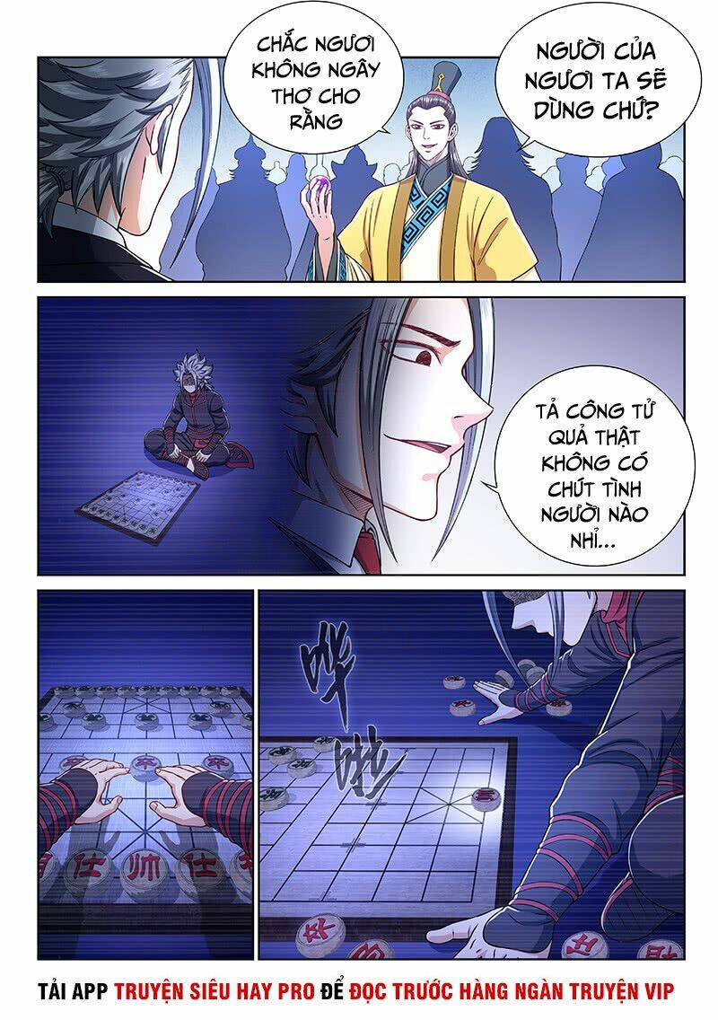 Ta Là Đại Thần Tiên Chapter 239 - Trang 2