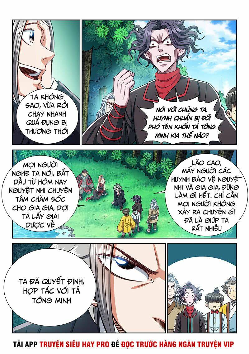 Ta Là Đại Thần Tiên Chapter 241 - Trang 2