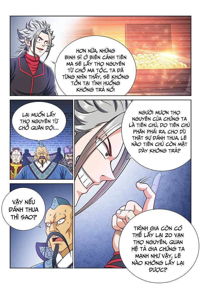 Ta Là Đại Thần Tiên Chapter 242 - Trang 2
