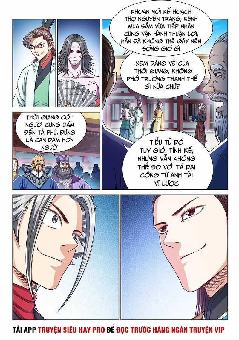 Ta Là Đại Thần Tiên Chapter 242 - Trang 2