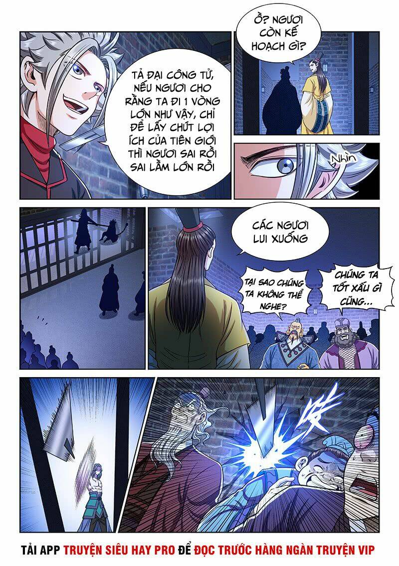 Ta Là Đại Thần Tiên Chapter 243 - Trang 2