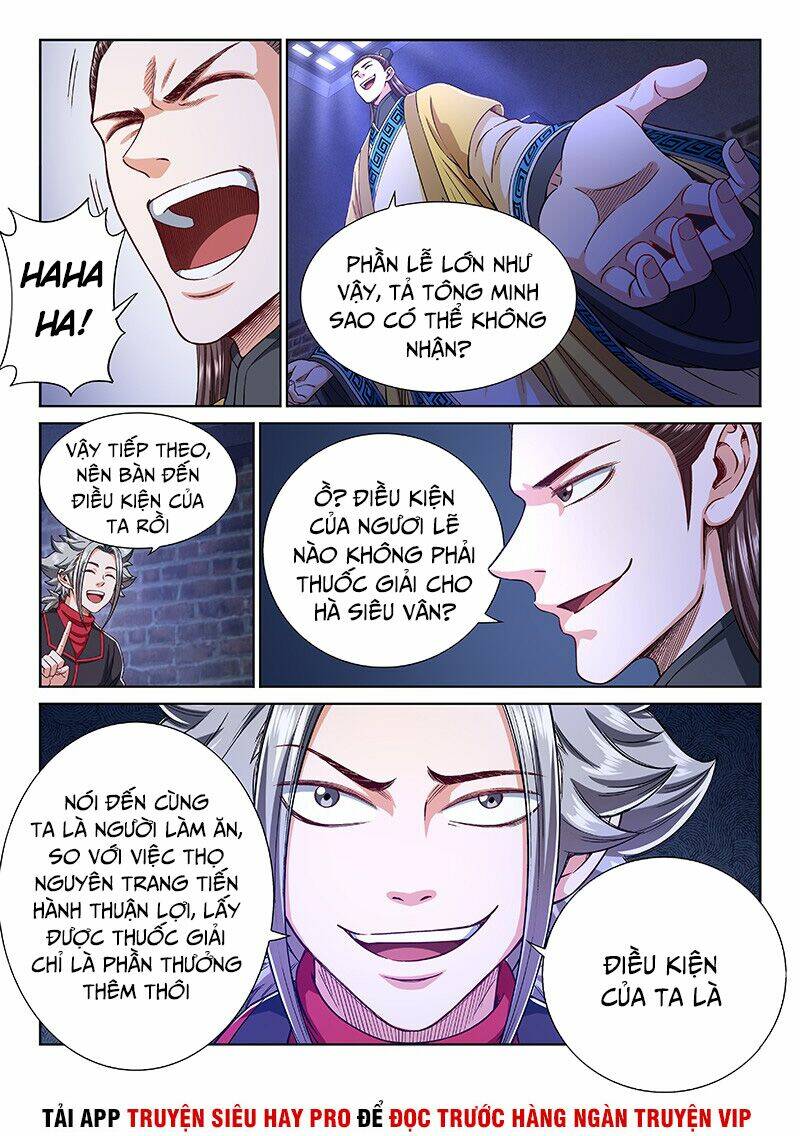 Ta Là Đại Thần Tiên Chapter 243 - Trang 2