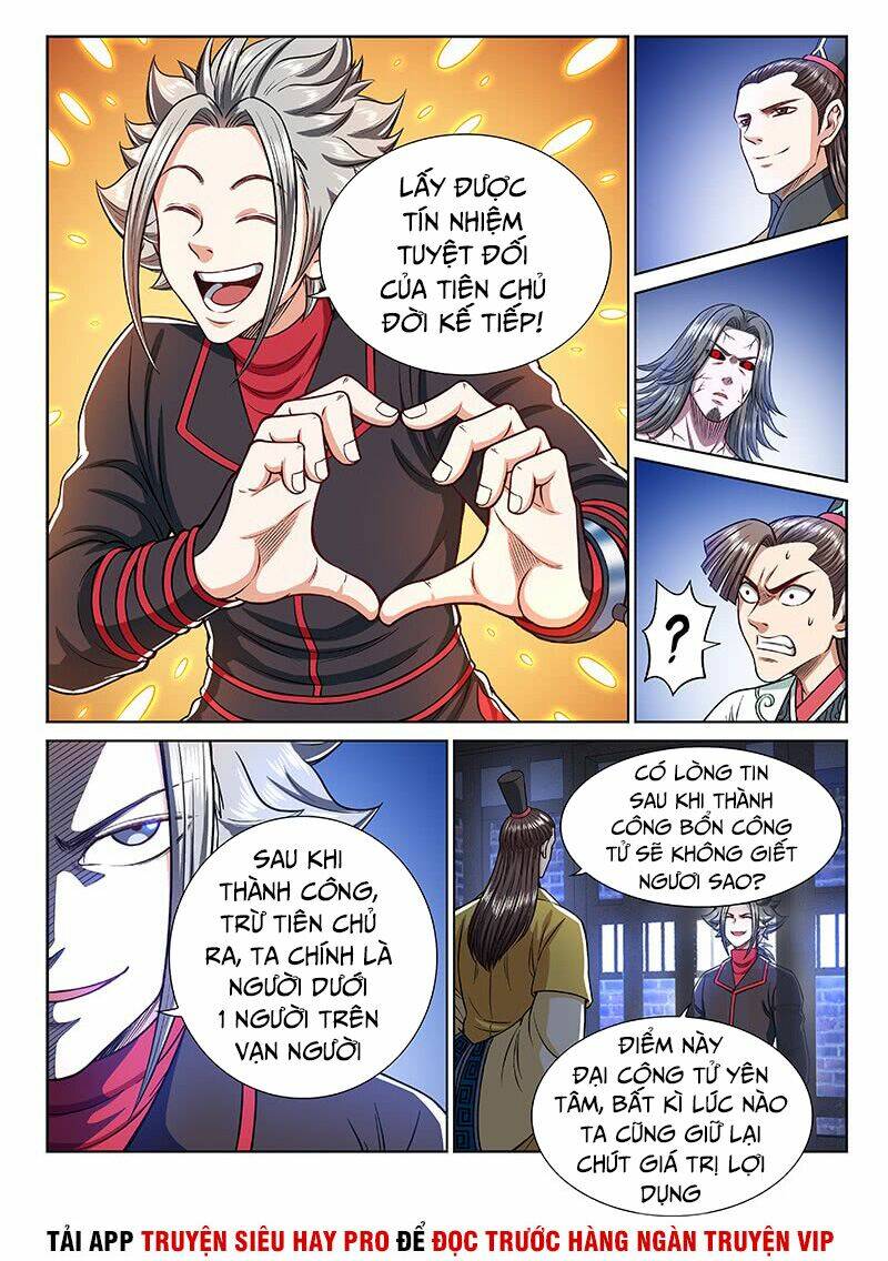 Ta Là Đại Thần Tiên Chapter 243 - Trang 2