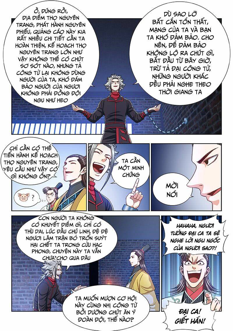 Ta Là Đại Thần Tiên Chapter 243 - Trang 2