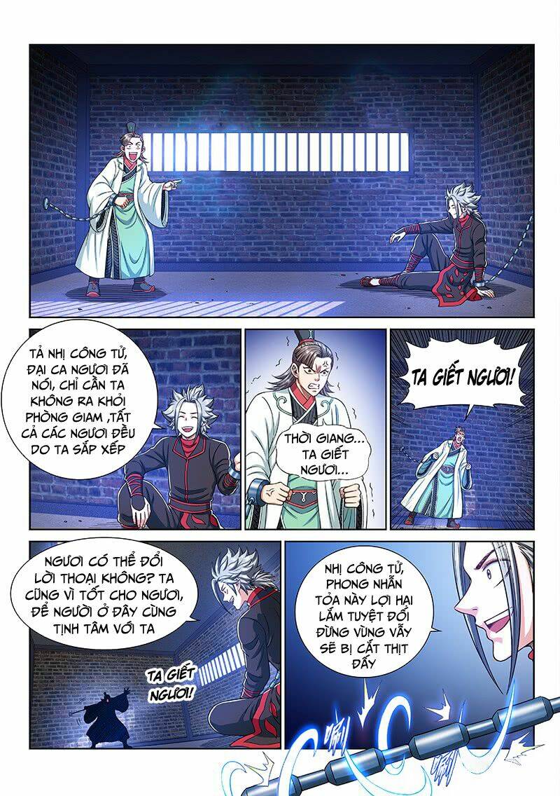 Ta Là Đại Thần Tiên Chapter 243 - Trang 2