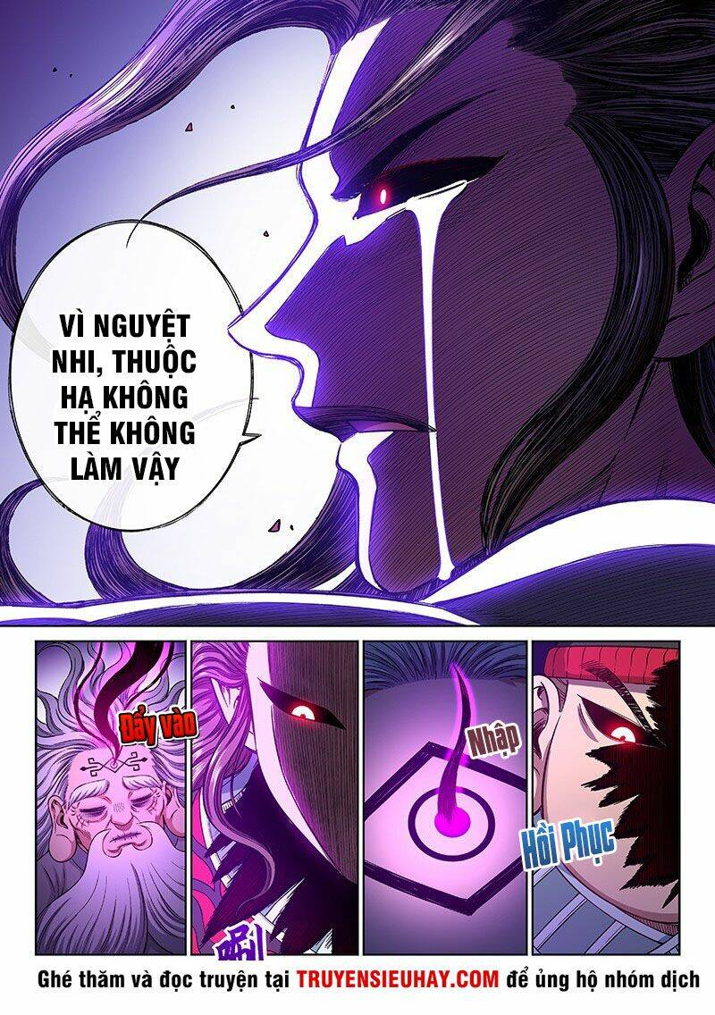 Ta Là Đại Thần Tiên Chapter 245 - Trang 2