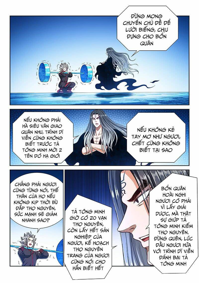 Ta Là Đại Thần Tiên Chapter 246 - Trang 2