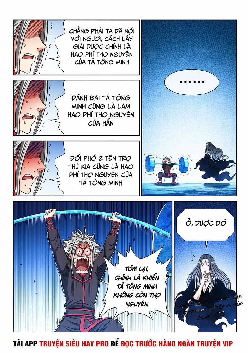 Ta Là Đại Thần Tiên Chapter 246 - Trang 2