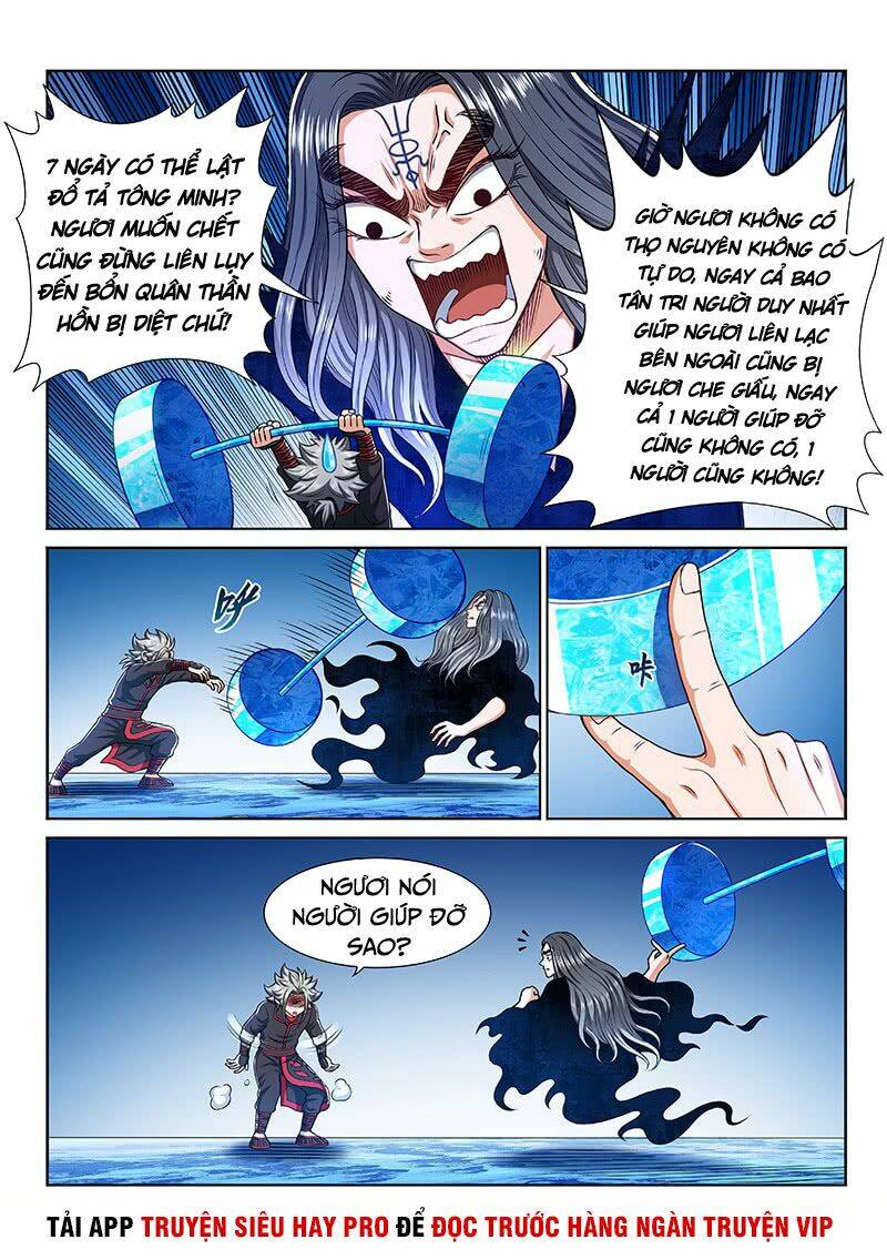 Ta Là Đại Thần Tiên Chapter 246 - Trang 2