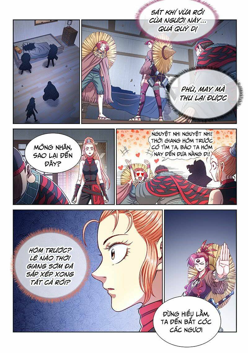 Ta Là Đại Thần Tiên Chapter 246 - Trang 2