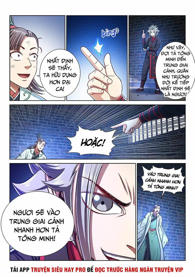 Ta Là Đại Thần Tiên Chapter 247 - Trang 2