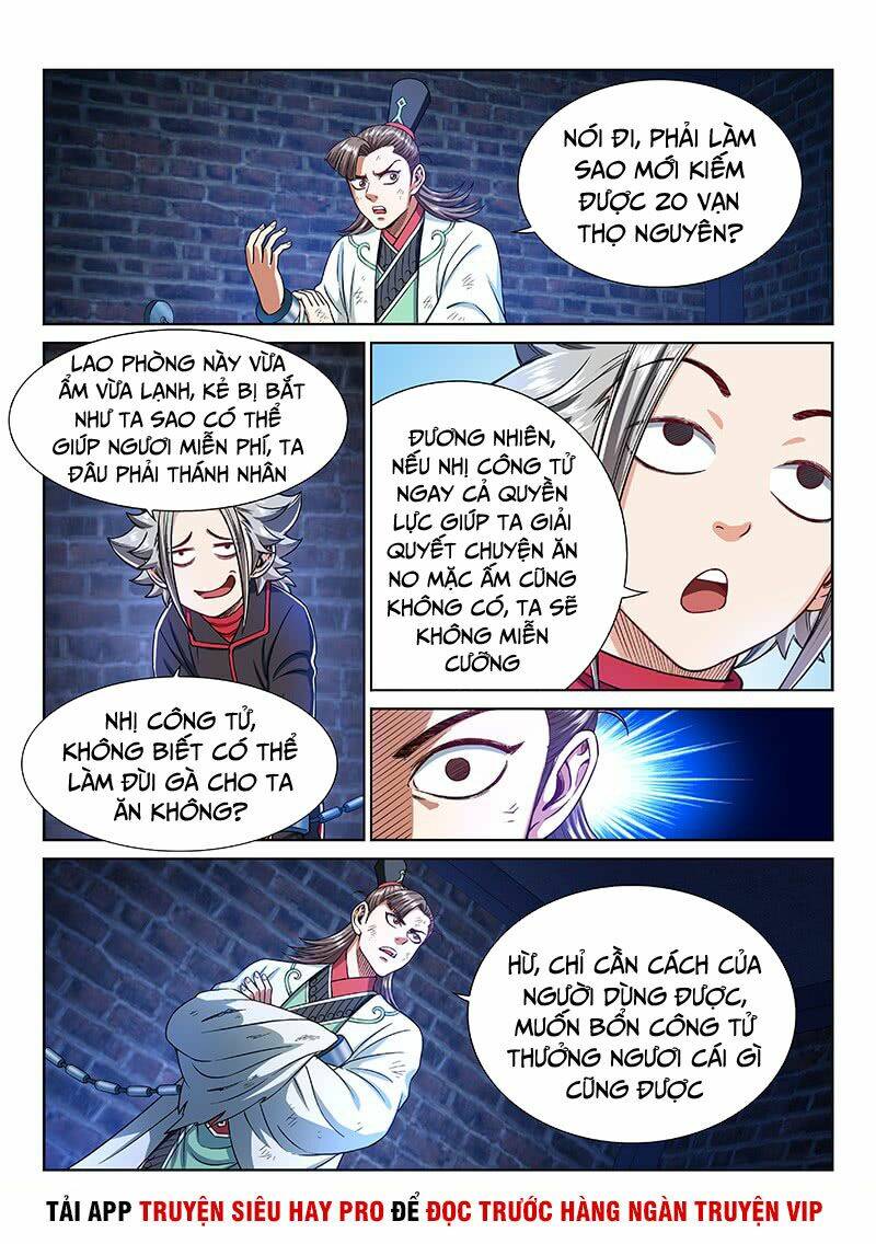 Ta Là Đại Thần Tiên Chapter 247 - Trang 2