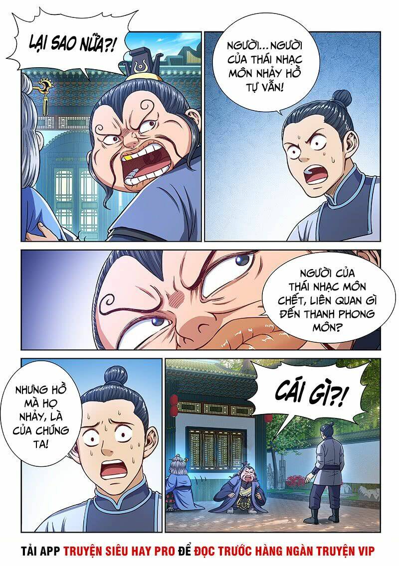 Ta Là Đại Thần Tiên Chapter 247 - Trang 2