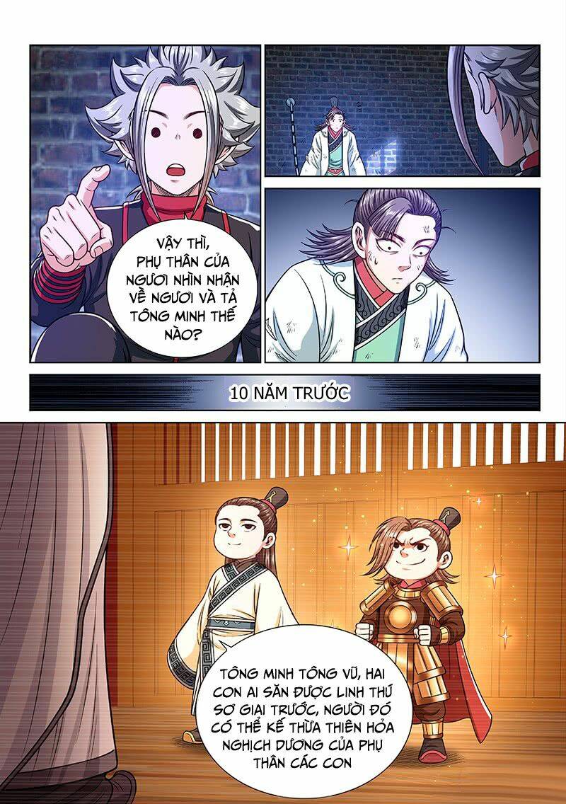 Ta Là Đại Thần Tiên Chapter 247 - Trang 2