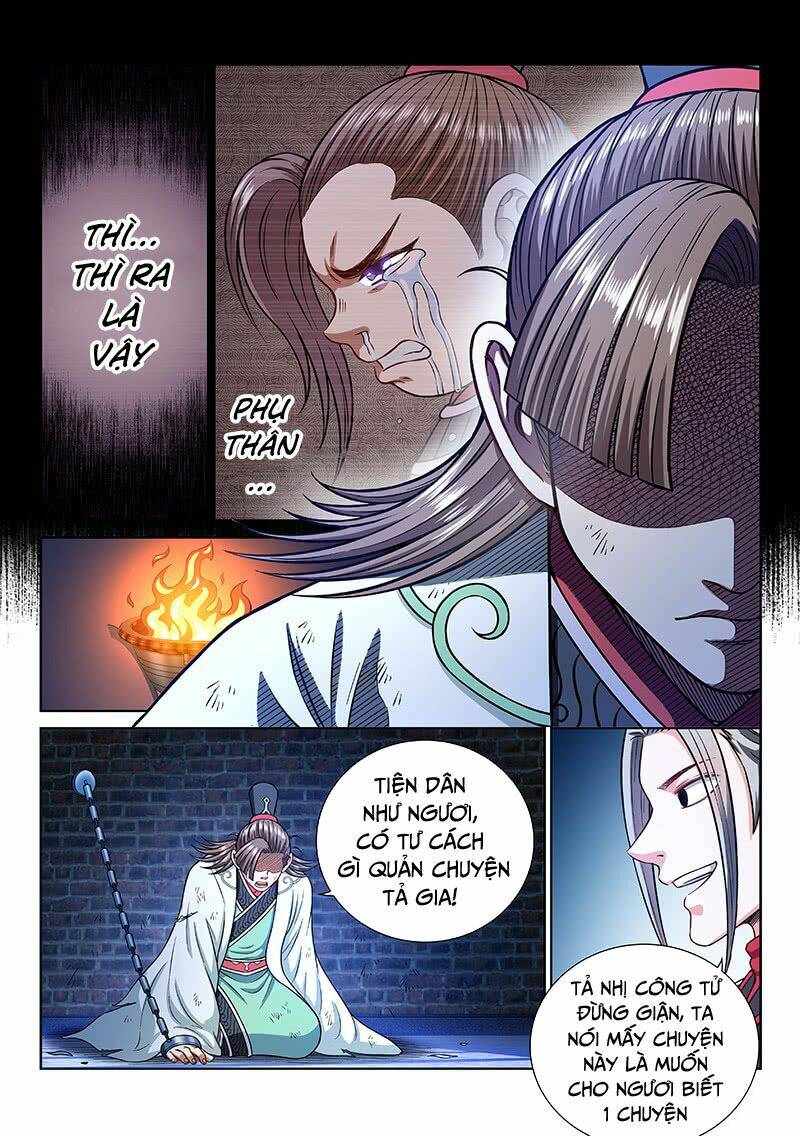 Ta Là Đại Thần Tiên Chapter 247 - Trang 2