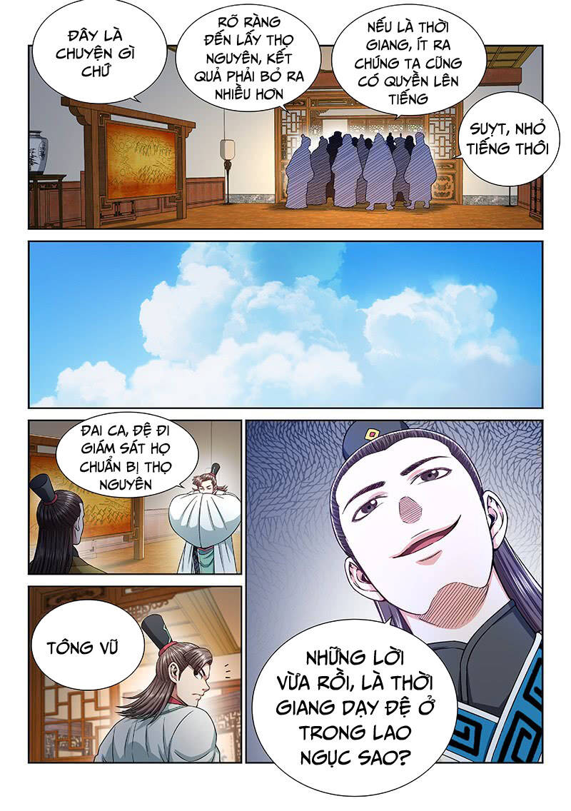 Ta Là Đại Thần Tiên Chapter 249 - Trang 2