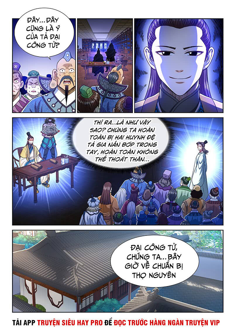 Ta Là Đại Thần Tiên Chapter 249 - Trang 2