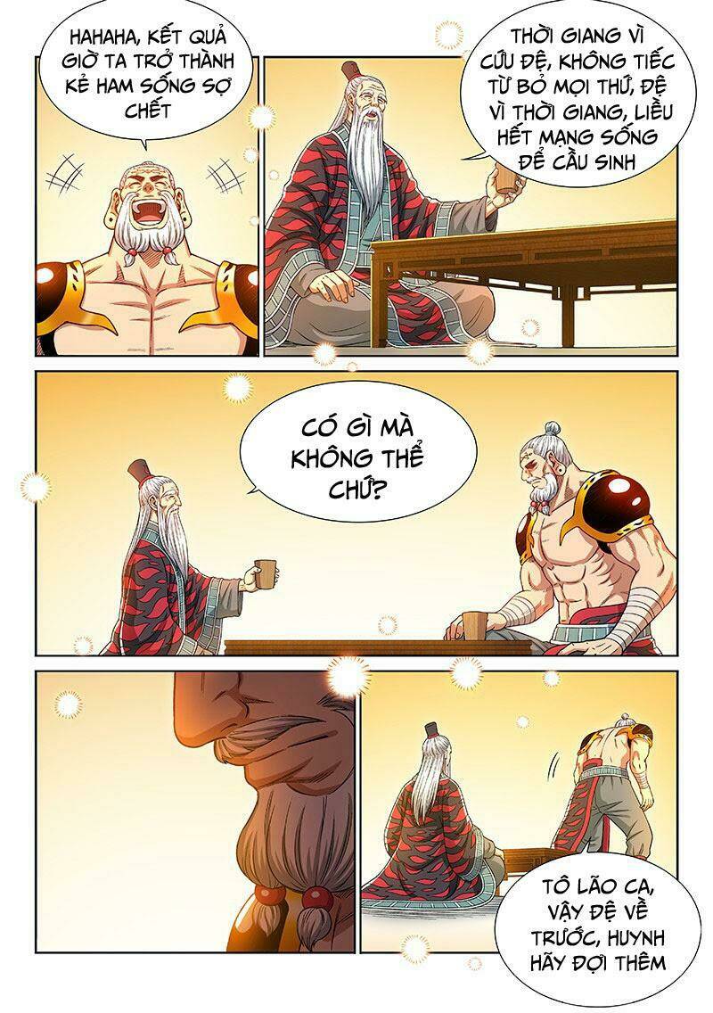 Ta Là Đại Thần Tiên Chapter 250 - Trang 2