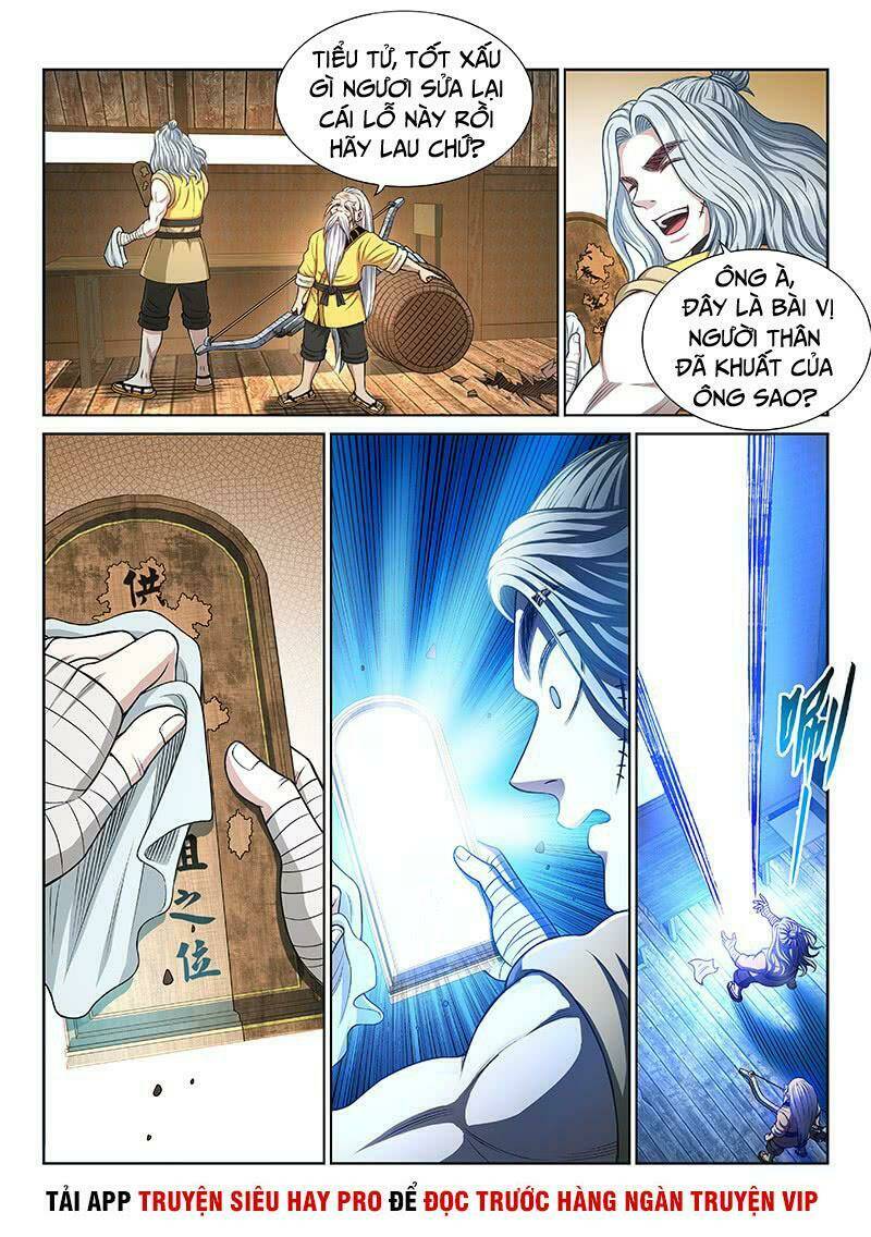 Ta Là Đại Thần Tiên Chapter 251 - Trang 2