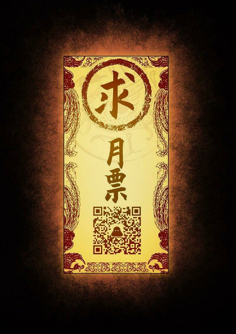 Ta Là Đại Thần Tiên Chapter 252 - Trang 2