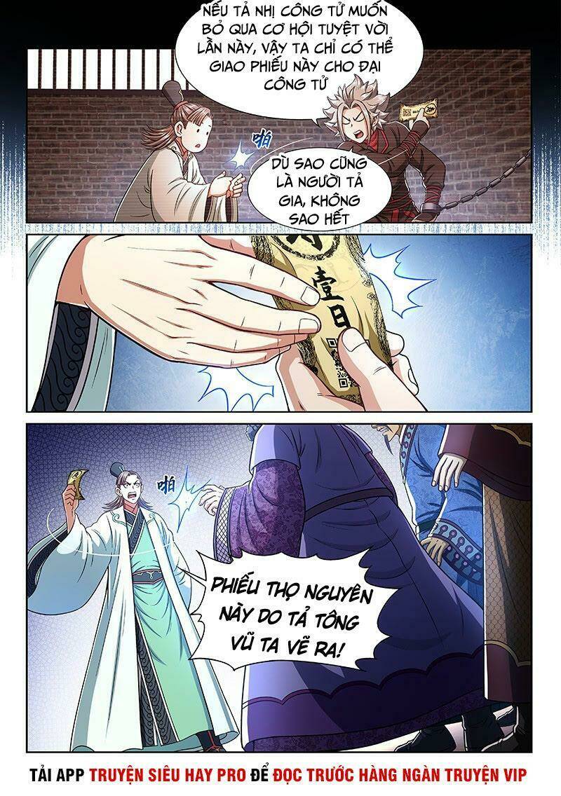 Ta Là Đại Thần Tiên Chapter 252 - Trang 2