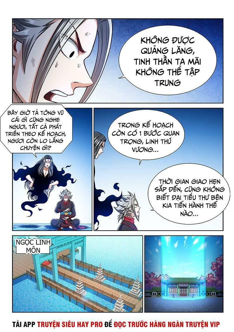 Ta Là Đại Thần Tiên Chapter 253 - Trang 2