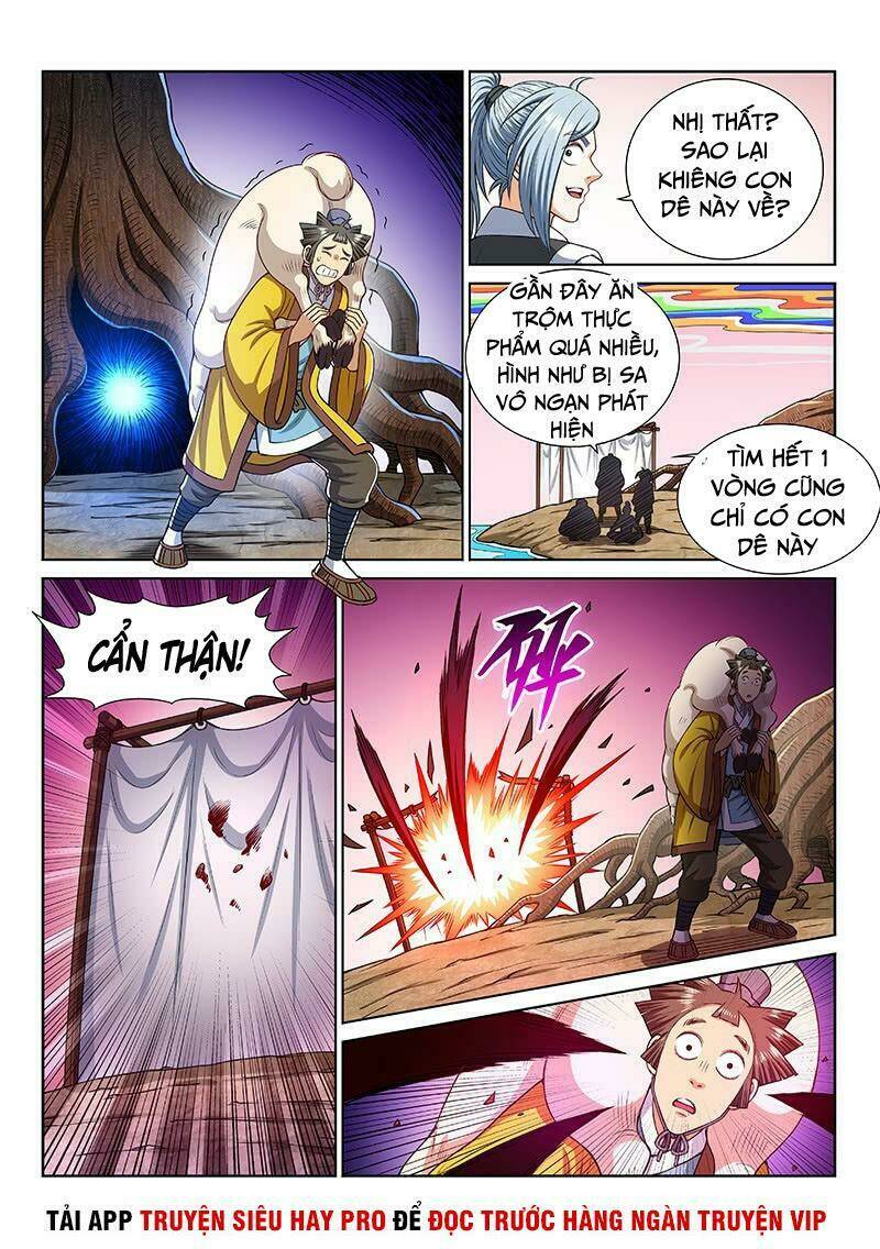 Ta Là Đại Thần Tiên Chapter 253 - Trang 2