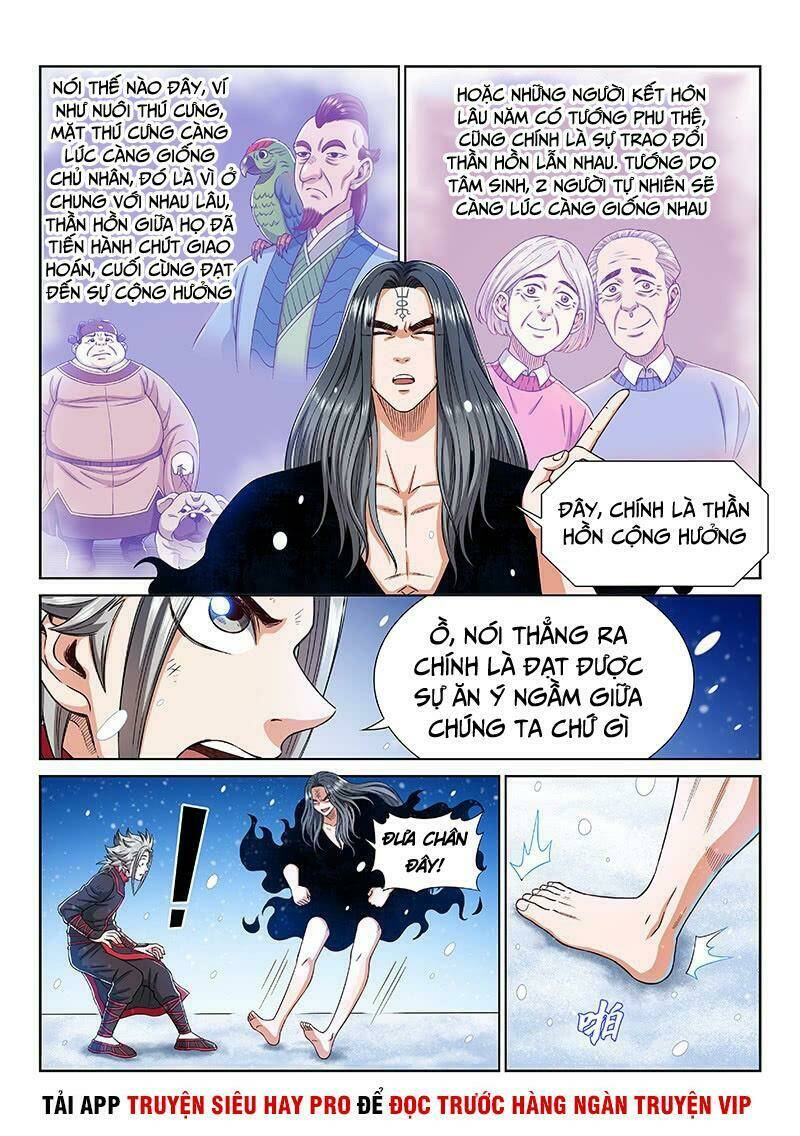 Ta Là Đại Thần Tiên Chapter 254 - Trang 2