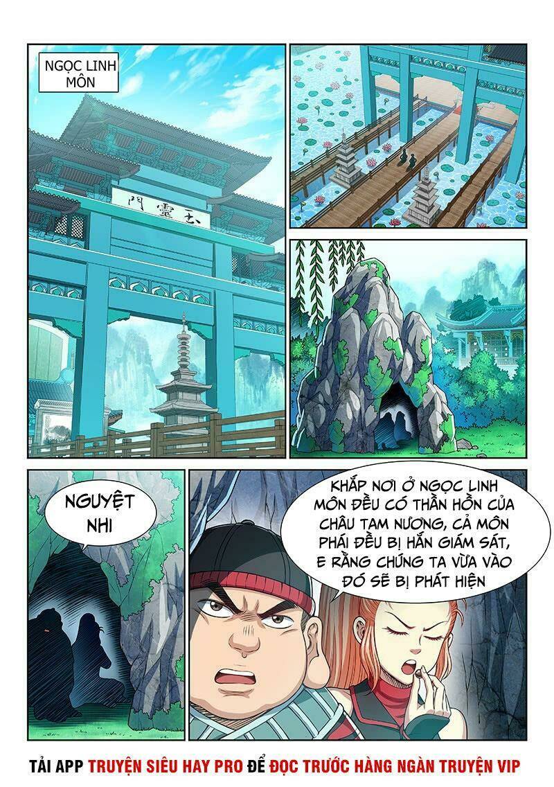 Ta Là Đại Thần Tiên Chapter 255 - Trang 2