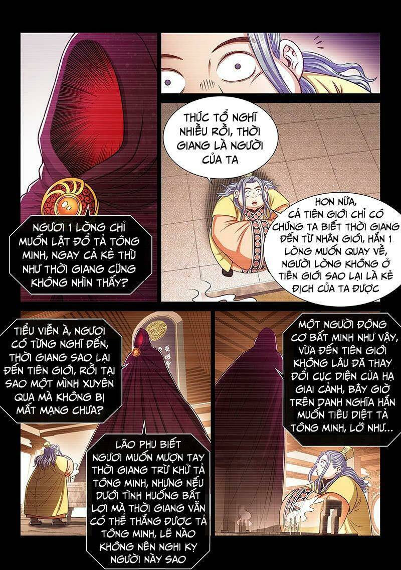 Ta Là Đại Thần Tiên Chapter 256 - Trang 2