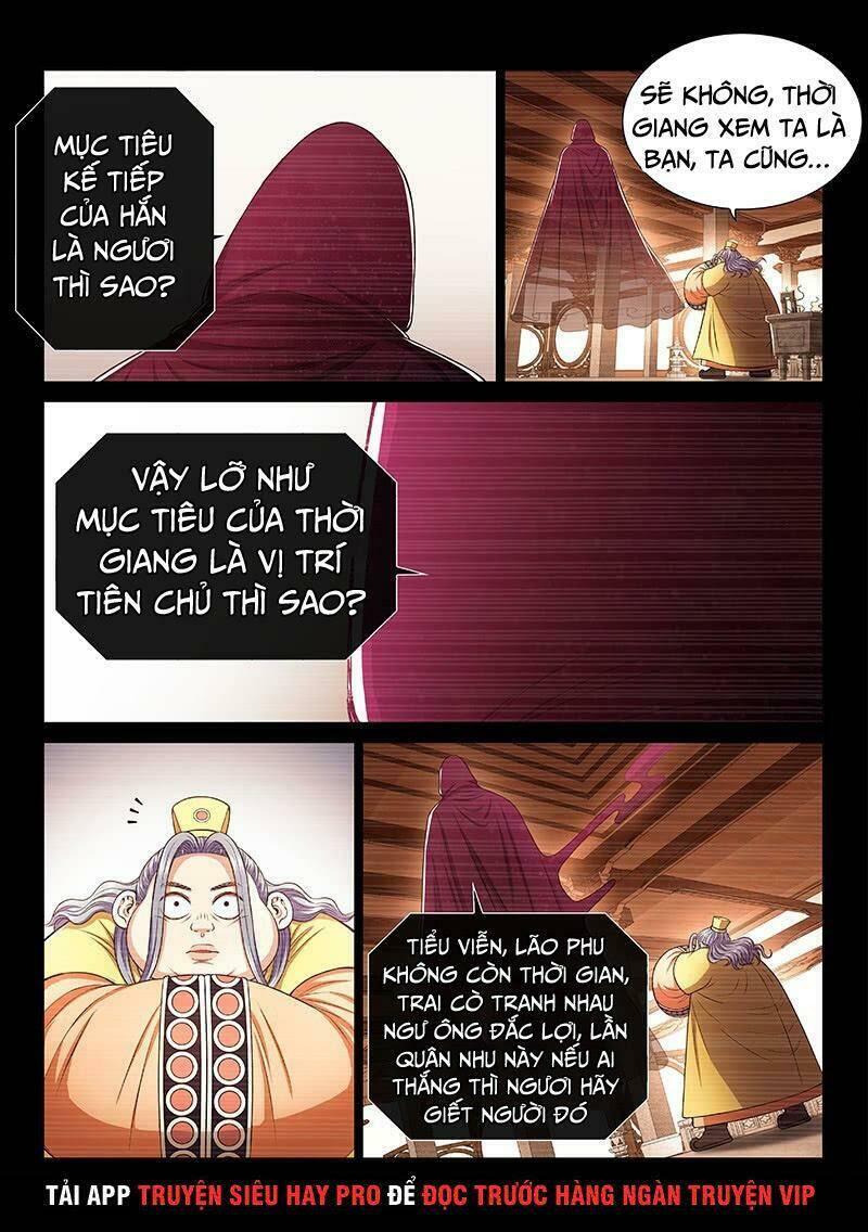 Ta Là Đại Thần Tiên Chapter 256 - Trang 2