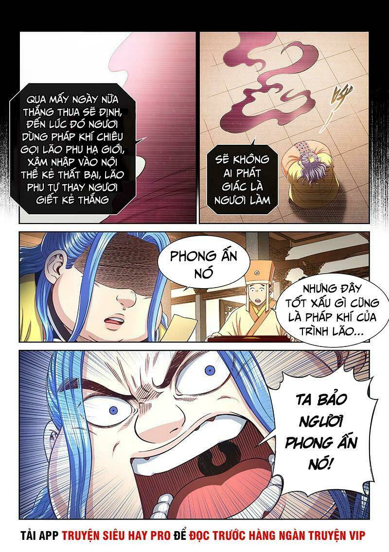 Ta Là Đại Thần Tiên Chapter 256 - Trang 2