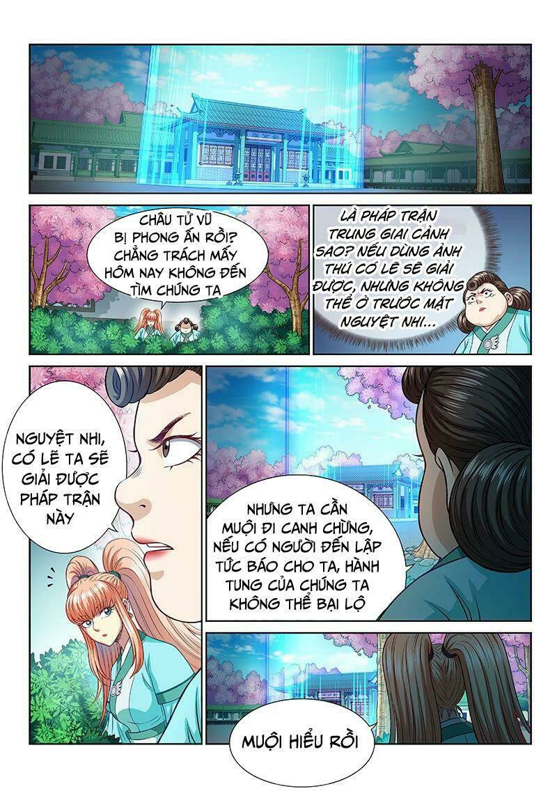 Ta Là Đại Thần Tiên Chapter 257 - Trang 2