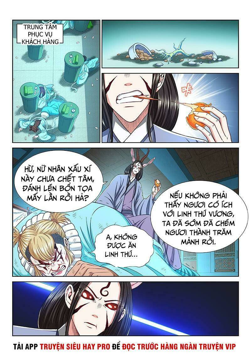 Ta Là Đại Thần Tiên Chapter 257 - Trang 2